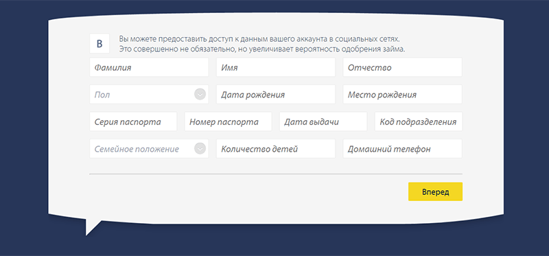 Получить деньги в Pay P.S. в Знаменске